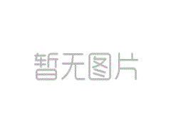 大连市东港商务区E20、E22地块污染土壤修复